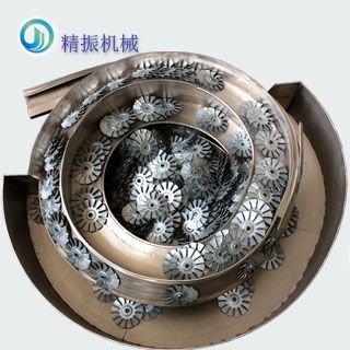 风扇叶自动送料开云app官方官网-开云(中国)