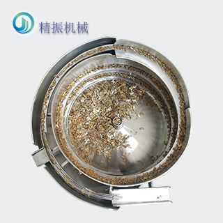 铜片开云app官方官网-开云(中国)