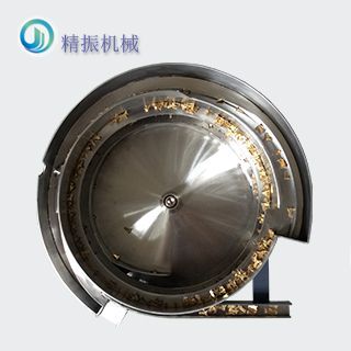 铜片开云app官方官网-开云(中国)