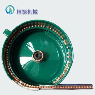 银点开云app官方官网-开云(中国)