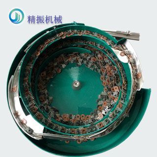 电位器碳片开云app官方官网-开云(中国)厂家