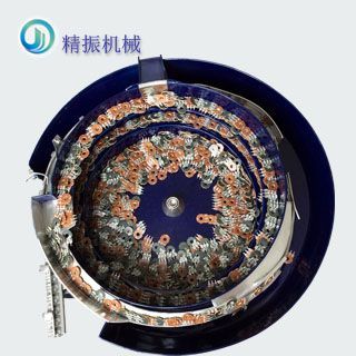碳片开云app官方官网-开云(中国)