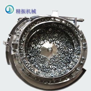 轴套开云app官方官网-开云(中国)自动上料机
