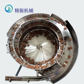 电位器碳片开云app官方官网-开云(中国)0001