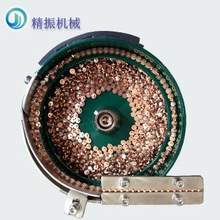 银点702F3开云app官方官网-开云(中国)