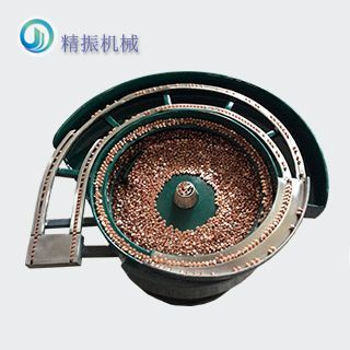 触点开云app官方官网-开云(中国)