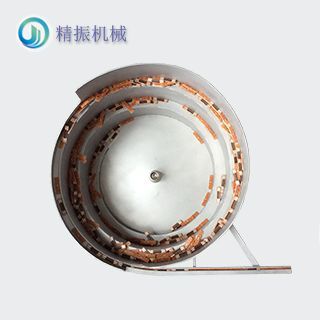 碳片开云app官方官网-开云(中国)