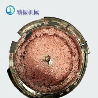 内衣扣自动送料开云app官方官网-开云(中国)