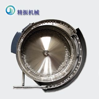 半圆珠开云app官方官网-开云(中国)