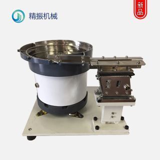 灯丝开云app官方官网-开云(中国)
