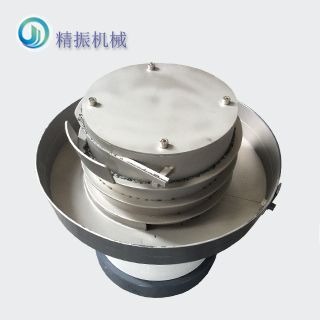 钼套开云app官方官网-开云(中国)