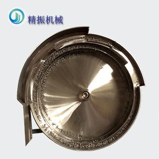 灯丝开云app官方官网-开云(中国)