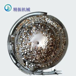 马赛克外壳开云app官方官网-开云(中国)