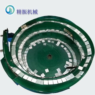 马赛克开云app官方官网-开云(中国)