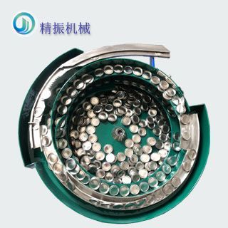 锅盖开云app官方官网-开云(中国)
