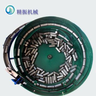 口红管开云app官方官网-开云(中国)