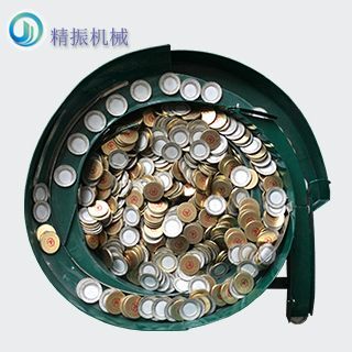 铝盖开云app官方官网-开云(中国)