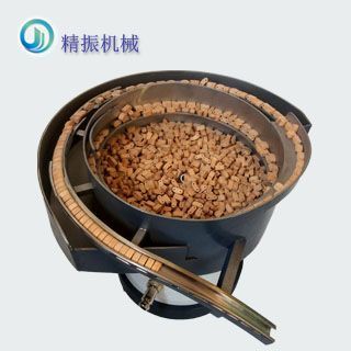 木头开云app官方官网-开云(中国)