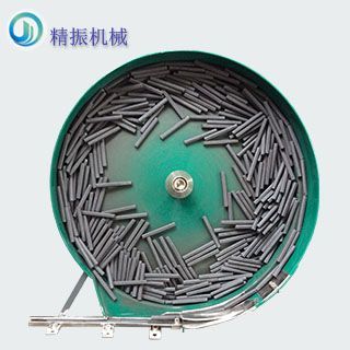 磁棒开云app官方官网-开云(中国)