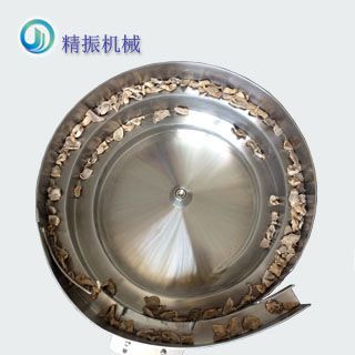 食品姜片开云app官方官网-开云(中国)