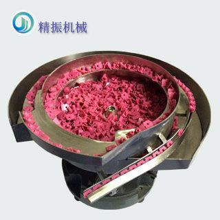 轴套开云app官方官网-开云(中国)