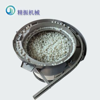 胶垫开云app官方官网-开云(中国)