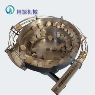 咖啡杯子开云app官方官网-开云(中国)