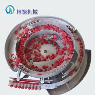 胶扣开云app官方官网-开云(中国)