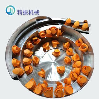 黄壳开云app官方官网-开云(中国)