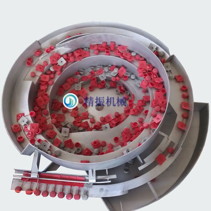 胶扣开云app官方官网-开云(中国)