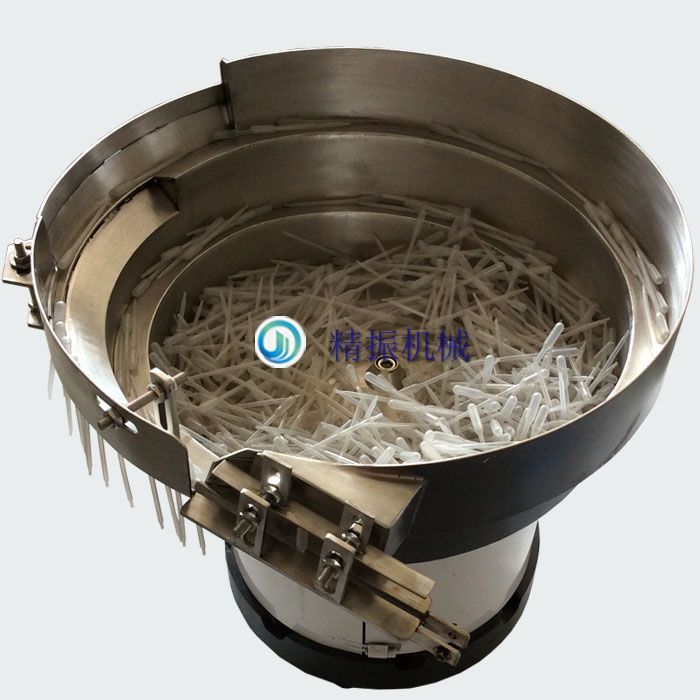 管开云app官方官网-开云(中国)自动送料