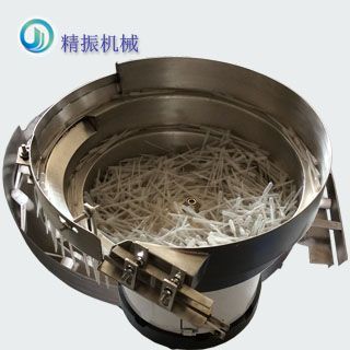 管开云app官方官网-开云(中国)自动送料