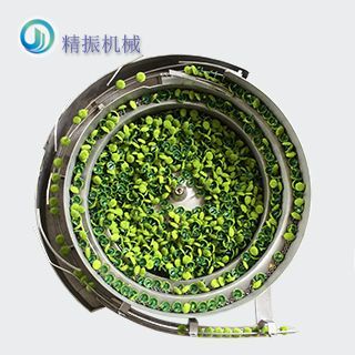 绒胶开云app官方官网-开云(中国)