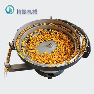 绒胶开云app官方官网-开云(中国)