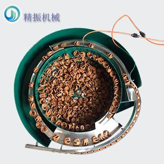 胶件开云app官方官网-开云(中国)