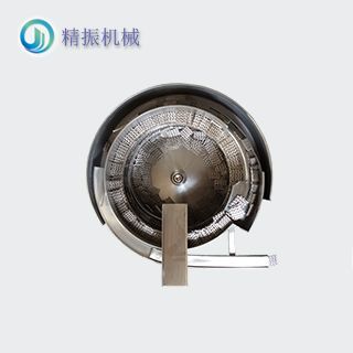 端护片震动盘