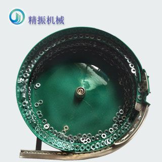 螺丝开云app官方官网-开云(中国)厂家垫片震动盘