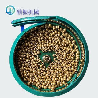 轴承开云app官方官网-开云(中国)厂家轴承震动盘