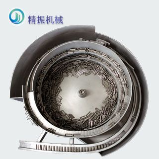 U形销开云app官方官网-开云(中国)