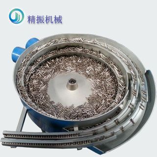 五金插头自动料开云app官方官网-开云(中国)