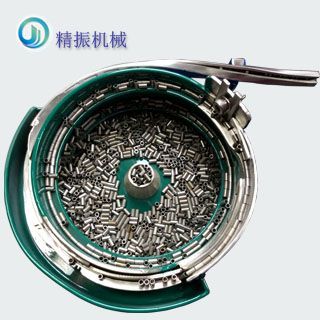套子开云app官方官网-开云(中国)自动化送料