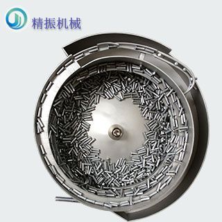 五金电子铆钉开云app官方官网-开云(中国)自动送料机