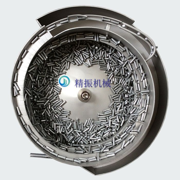 五金电子铆钉开云app官方官网-开云(中国)自动送料机