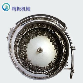 无头五金开云app官方官网-开云(中国)自动送料机