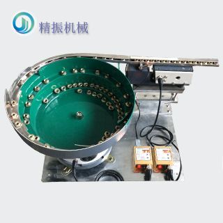 螺母开云app官方官网-开云(中国)