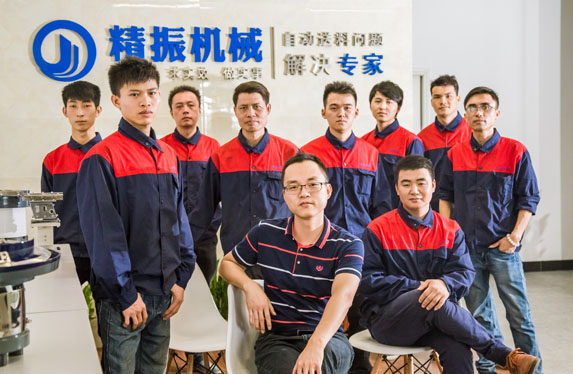 开云app官方官网-开云(中国)
机械简介
