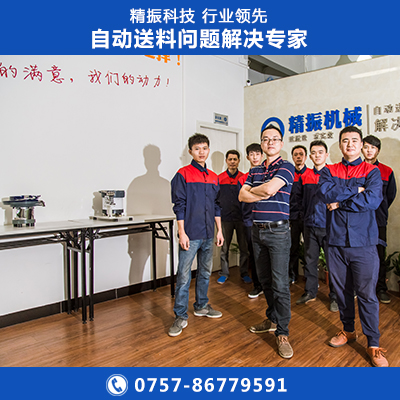温控器外壳开云app官方官网-开云(中国)
