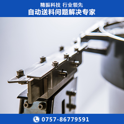 轴套开云app官方官网-开云(中国)