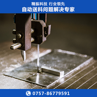 铜脚开云app官方官网-开云(中国)