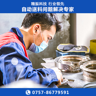 燕窝瓶盖震动盘